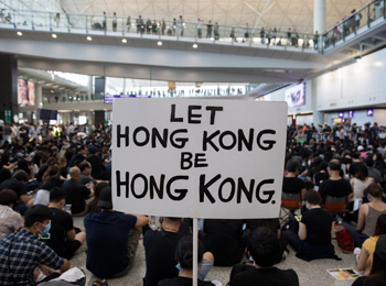 آیا هنگ کنگ کشور امنی برای مسافرت است؟